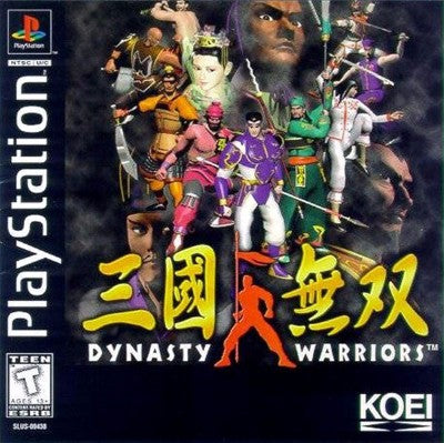 Dynasty Warriors Playstation