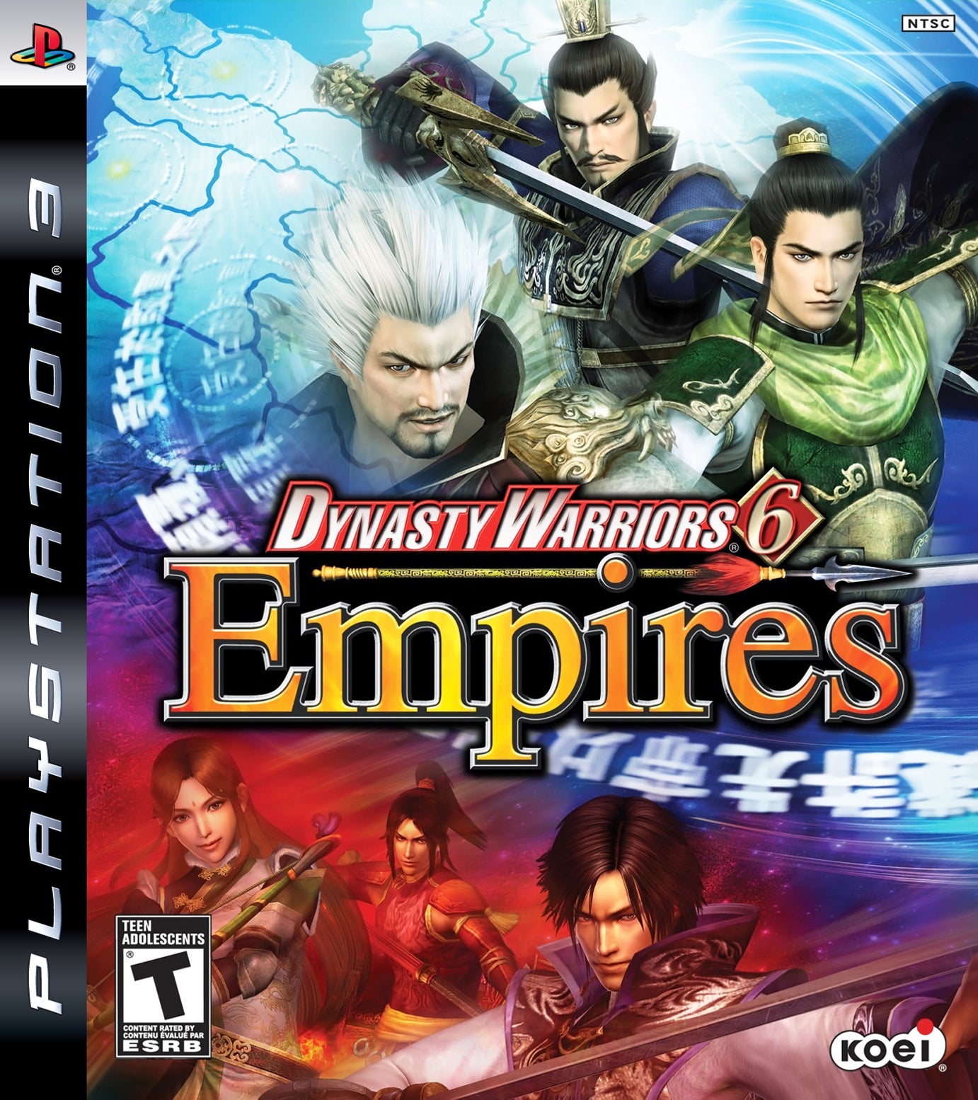 Dynasty Warriors 6: Empires PlayStation 3