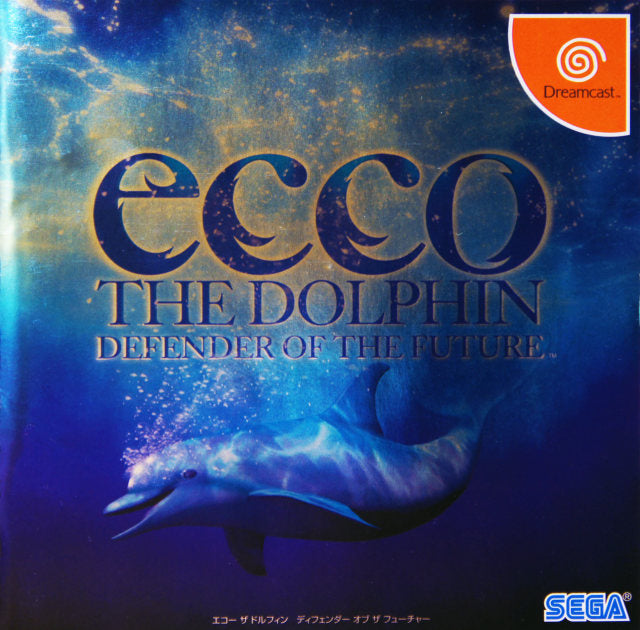 Ecco the Dolphin: Defender of the Future Sega Dreamcast