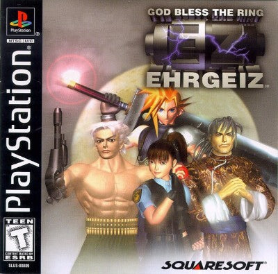 Ehrgeiz: God Bless the Rings Playstation