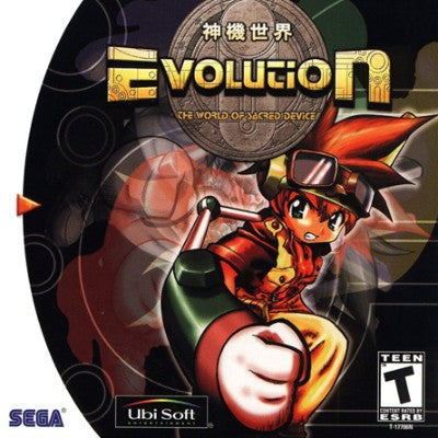 Evolution: The World of Sacred Devices Sega Dreamcast