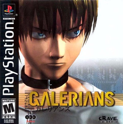 Galerians Playstation