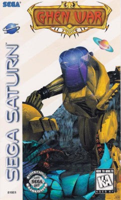 Ghen War Sega Saturn