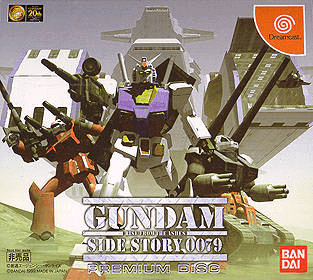 Gundam Side Story 0079: Rise from the Ashes Sega Dreamcast