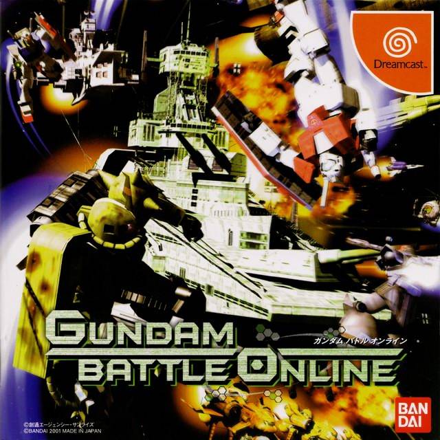 Gundam Battle Online Sega Dreamcast