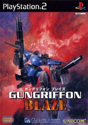 Gungriffon Blaze Playstation 2