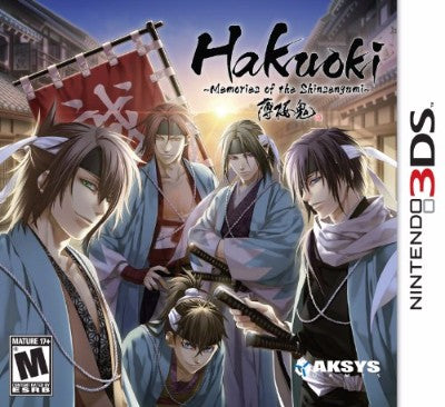 Hakuoki: Memories of the Shinsengumi Nintendo 3DS