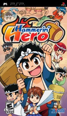Hammerin' Hero Playstation Portable