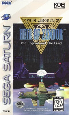Heir of Zendor: The Legend and the Land Sega Saturn