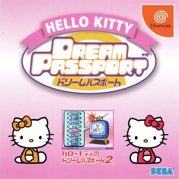 Hello Kitty: Dream Passport Sega Dreamcast