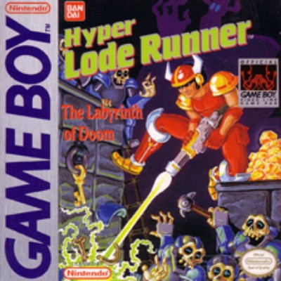 Hyper Lode Runner Game Boy