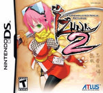 Izuna 2: The Unemployed Ninja Returns Nintendo DS