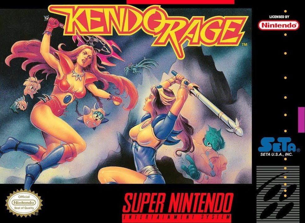Kendo Rage Super Nintendo