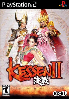 Kessen II Playstation 2