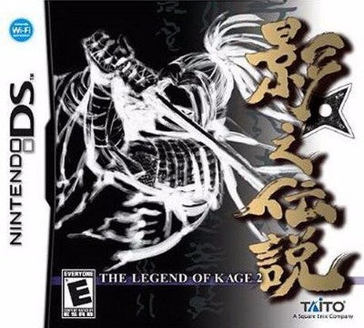 Legend of Kage 2 Nintendo DS