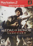 Medal of Honor: Vanguard Playstation 2