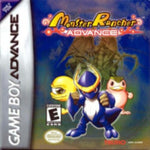 Monster Rancher Advance Game Boy Advance