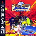 Monster Rancher Battle Card: Episode II Playstation