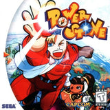 Power Stone Sega Dreamcast