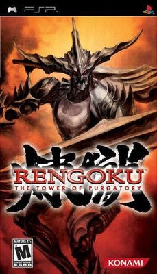 Rengoku: The Tower of Purgatory Playstation Portable