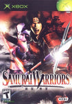 Samurai Warriors XBOX