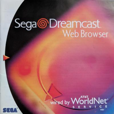 Web Browser Sega Dreamcast