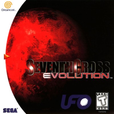 Seventh Cross Evolution Sega Dreamcast