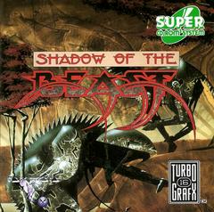 Shadow of the Beast TurboGrafx CD