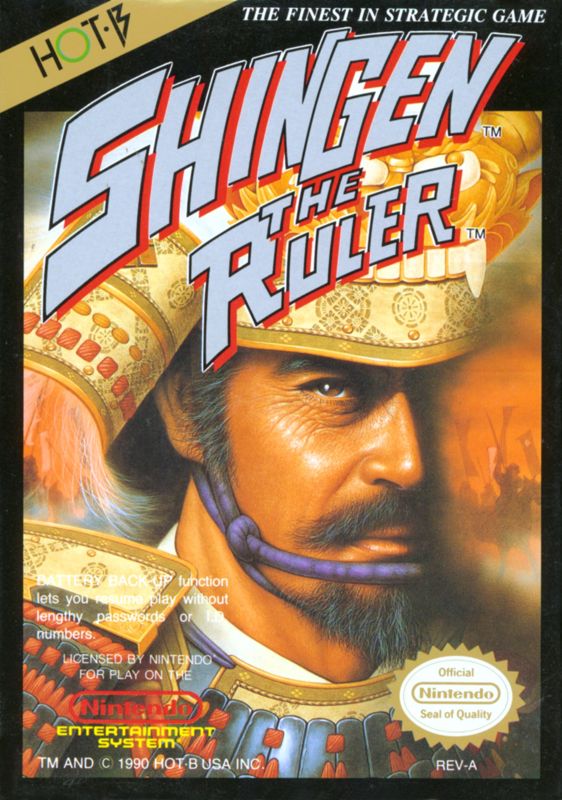 Shingen the Ruler Nintendo Entertainment System