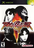 SoulCalibur II XBOX
