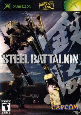 Steel Battalion XBOX