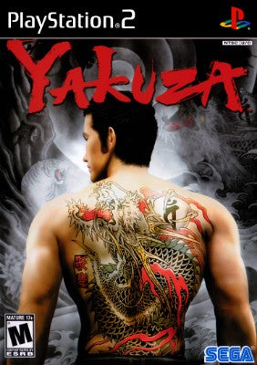 Yakuza Playstation 2